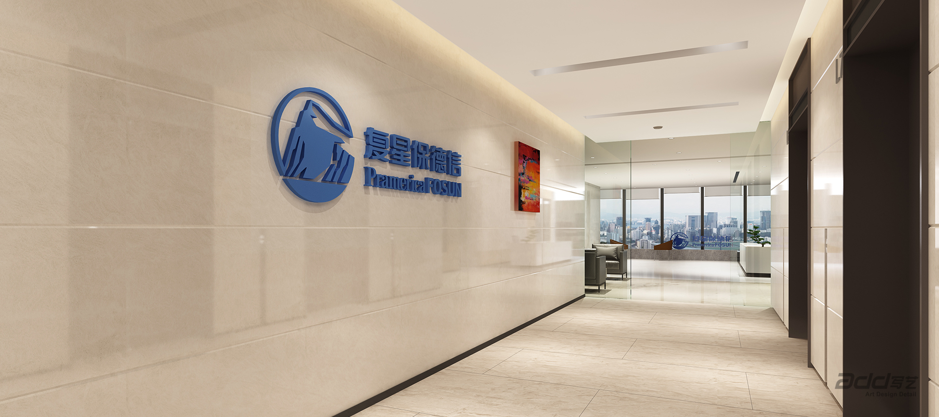 復星保德信辦公室設(shè)計 logo墻-pc